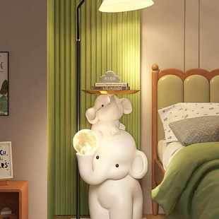 H大象客厅大型落地摆件电视柜沙发旁边床头卡通落地灯乔迁新居礼