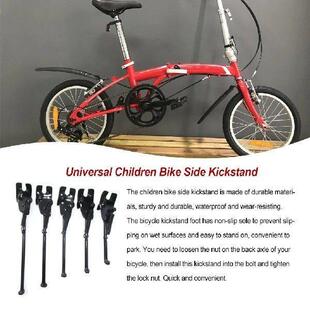 Bike Side Kickstand Foot Parking Support Cycling