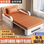 沙发床折叠两用2025新款 客厅阳台小户型单人床多功能沙发伸缩床