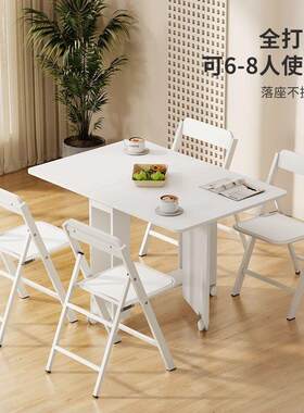 家用折叠桌小户型简易收纳餐桌吃饭桌子多功能移动饭桌可折叠餐桌