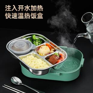 304材质不锈钢饭盒方形成人学生便当盒便携大容量分隔型保温餐盒