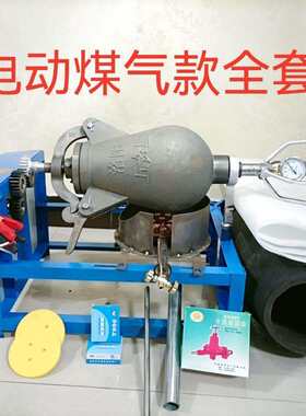 老式爆米花机器商用摆摊大炮机膨化机板栗机传统创业商用干嘣鸡