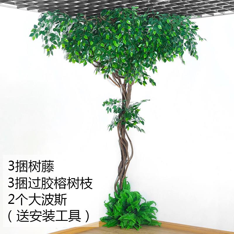 工厂店仿真客厅树叶假树枯藤藤蔓树藤竹子藤条叶子树枝装饰田园摆