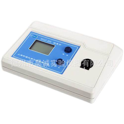 WGZ-1A、WGZ-200S 散射光浊度仪(浊度计）WGZ-20S通用型