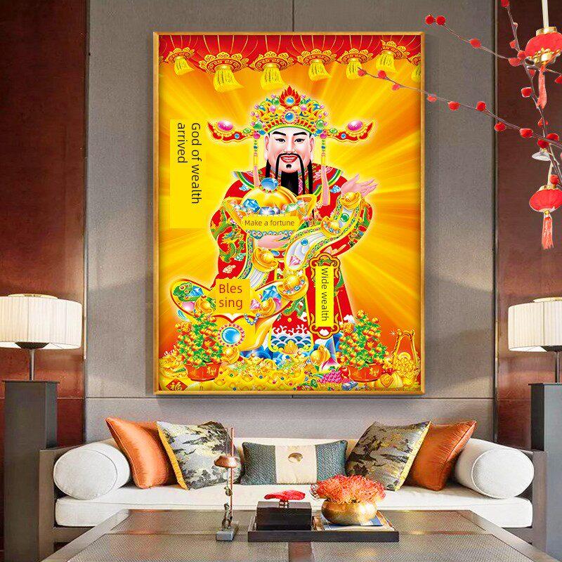 财神爷画像五路财神挂画招财风水客厅年画装饰画供奉财神到带框画