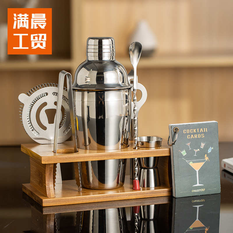 雪克壶酒具套装酒吧不锈钢调酒器用具搭配竹制托盘底座