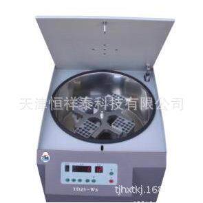 供应TDZ5-WS台式72管架自动平衡离心机转速5000转