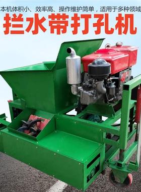 液压拦拦PLQ水带成型机沥青砂带型路沿石滑膜机高速公路水一次成