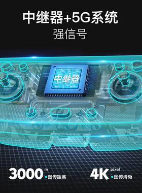 兽3+sg906max1 3000米中继无人机原厂充电遥控器遥控飞机零配件