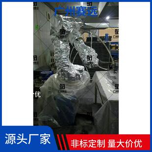 广州赛远喷砂耐腐蚀防尘防静电安川工业机器人防护服