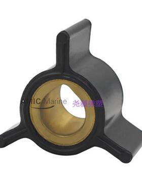 舷外船用水泵叶轮 433915 433935 396852 适用 Johnson Evinrude