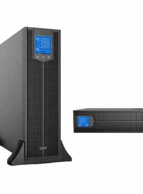防机架华-40不间断科ytr3330/电源ups电脑j实验室断电式40kva机房