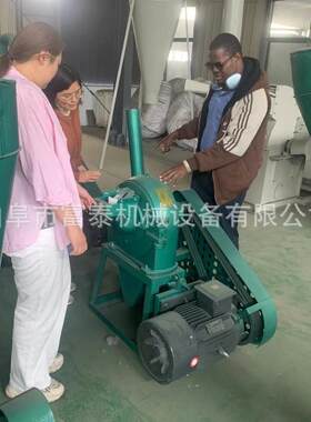 干湿大米糯米粉碎机立口进料玉米粉碎机多哥自吸谷物粮食粉碎机