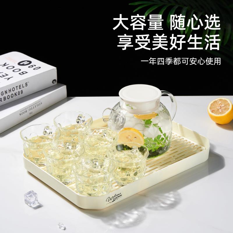 家用泡茶壶茶杯套装冷水壶带滤网玻璃水杯大容量耐高温玻璃煮茶壶