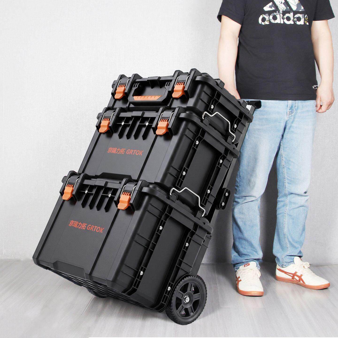 加厚工业级堆叠工具箱大号移动组合式拉杆工具箱车门窗水电施工箱