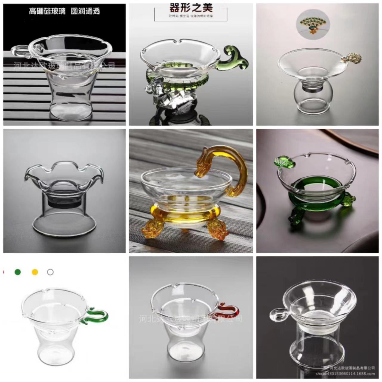 不锈钢过滤器功夫茶茶漏整套茶具