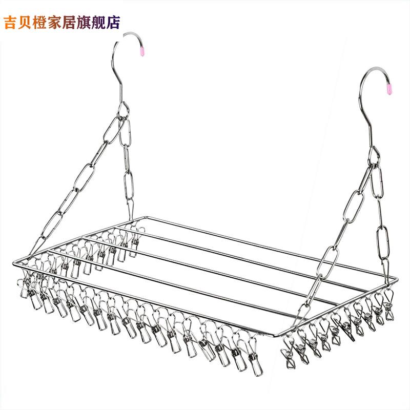 不锈钢阳台晾晒架晒袜子窗台多夹子袜架晾衣架防盗窗鞋挂架神器