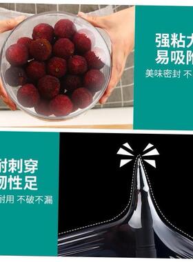 Plastic Food Wrap Fixing Dispenser Cutter Cling Film Wrap