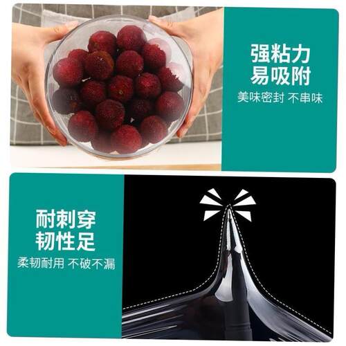 Plastic Food Wrap Fixing Dispenser Cutter Cling Film Wrap