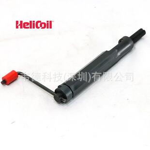 coil安装 Helicoil螺套安装 工具M5x0.8 Heli 扳手7751