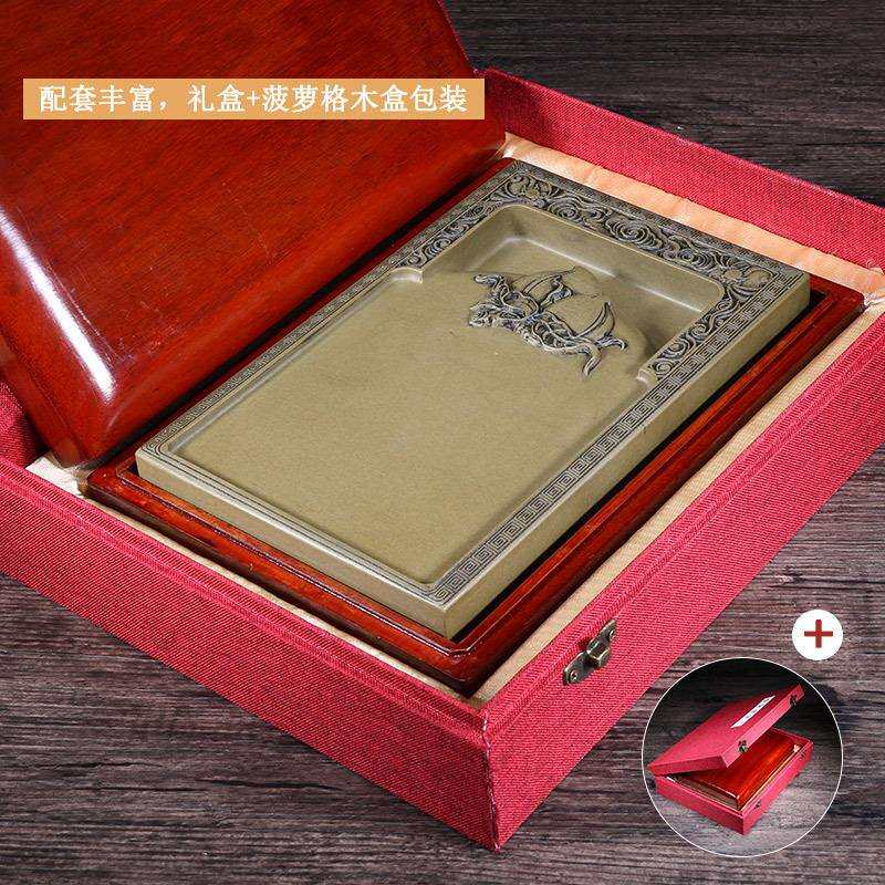 厂家直发肇庆端砚天然原石送礼磨墨书法绿端方形带盖砚台