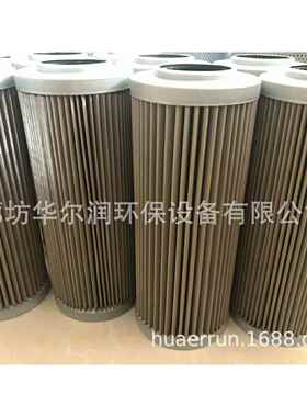 装载机械吸油液压滤芯53C0015液压油回油滤芯折叠玻纤过滤滤清器