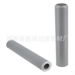 1000×1过滤器滤油机滤芯FAX型号液压滤芯 回油滤芯FAX
