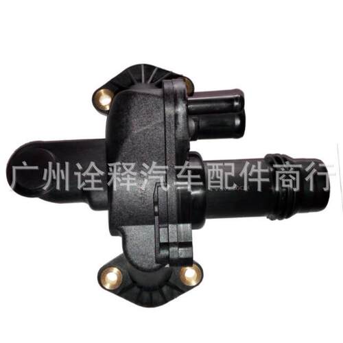 适用运动/揽胜/发现4/星脉/捷豹节温器水管座 LR073372 LR038758