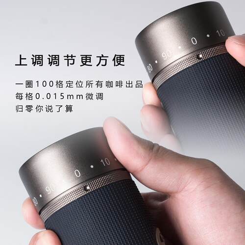 er手摇磨豆机汉匠器具手动K7豆顶便携研磨KING手冲咖啡意式磨rind