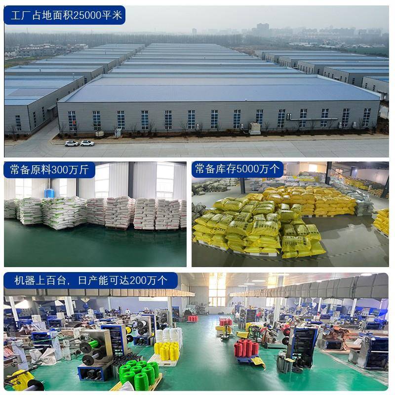 源头工鸡蛋A5656包装篮子超市专土用鸡蛋篮装的鸡蛋塑料小厂篮筐
