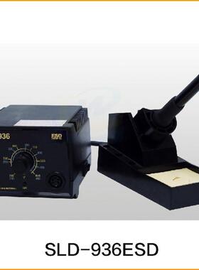 供应新亚新力达恒温焊台SLD-936ESD可调式防静电烙铁
