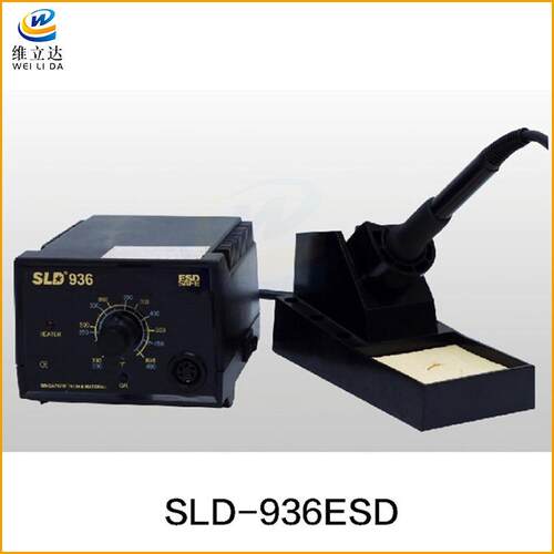 供应新亚新力达恒温焊台SLD-936ESD可调式防静电烙铁