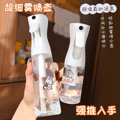 High-pressure continuous spray bottle for hairstyling, makeu