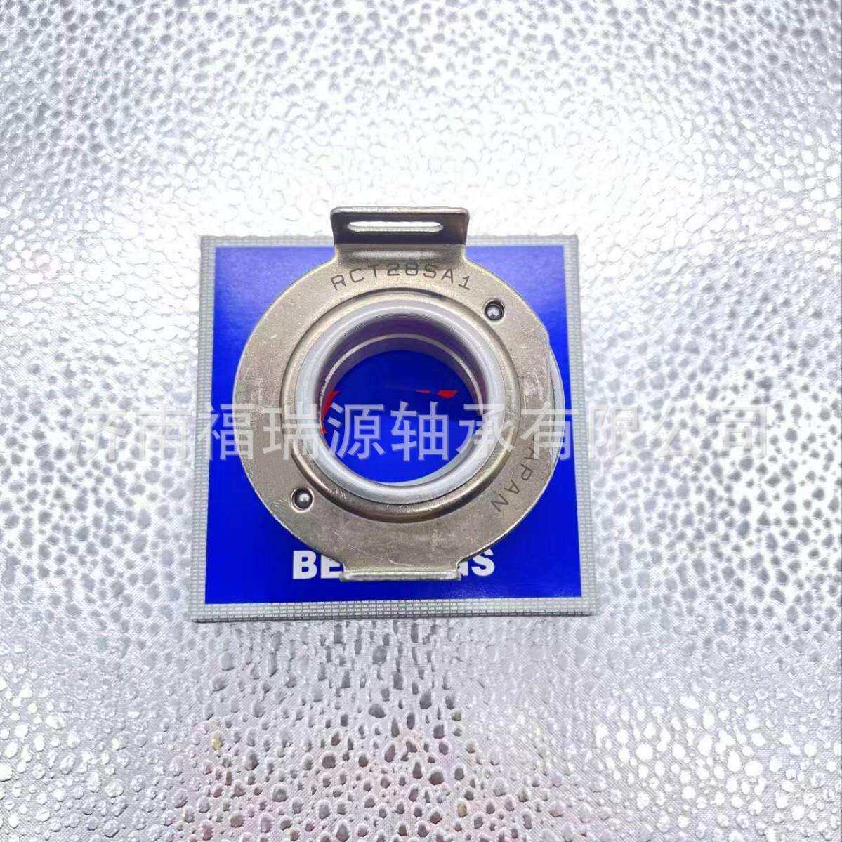 厂家供应分离离合器轴承 9071623轴承 离合器轴承厂家