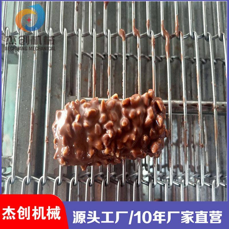 山楂条巧克力涂层机全自动冻干草莓涂层设备巧克力机现场试机
