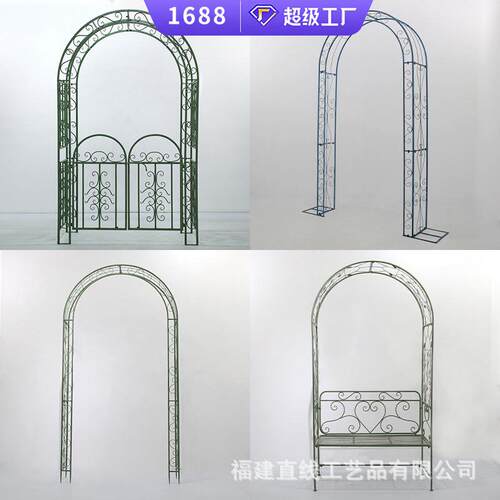 跨境直供铁拱门月花爬藤架架花园艺阳台支架铁线莲庭院季BJ2052葡