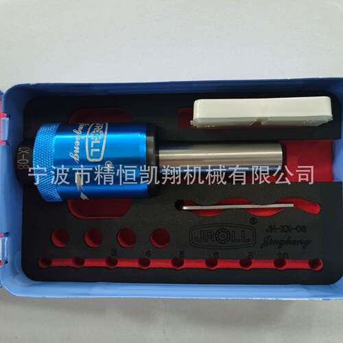 滚压刀內锥滚压/外锥铣刀挤压头阀门管接头加工车床车刀黄铜
