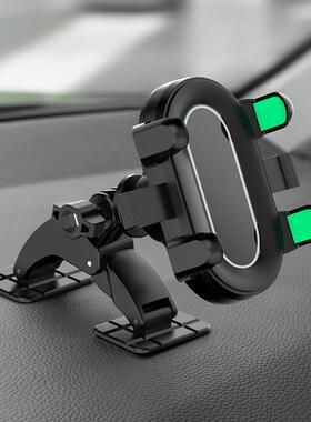 别克GL8陆尊艾维亚ES 652T 632T汽车手机支架车载手机架支架装饰1