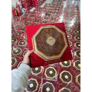 特大红参片礼盒装高丽参片礼盒装“参”得人心过节送礼包装礼盒