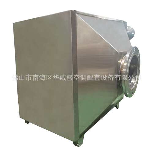非标加热器导热油换热器加热器SZLSRZ空气热交换器u型表冷器