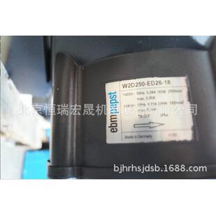 SERVO Motor FAN 轴流风扇 W2D250 德国ebmpapst EA26