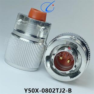 1013ZJ14NH Y50X 1207ZK14NH 1013TK5NH Y50X矩形连接器Y50X