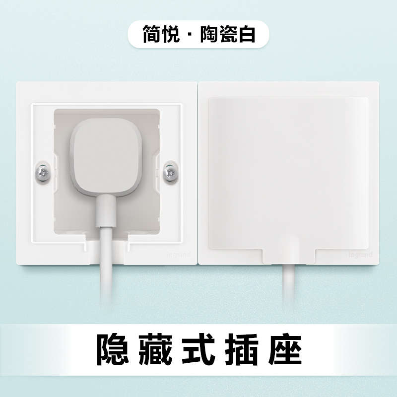 嵌入式微波炉插座背面家具电视朗型罗格凹形冰箱86隐形隐藏插座