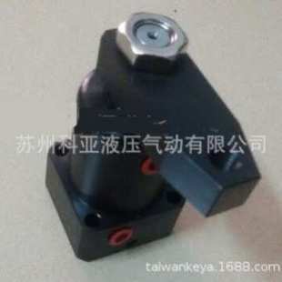 CHS M40SL 转角油缸CHS M40SR