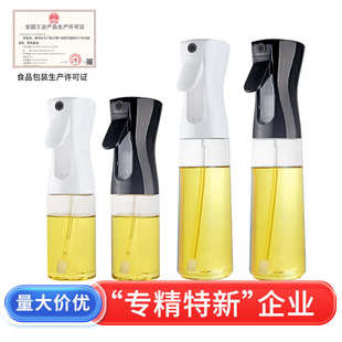 控油瓶 批发按压式 厨房烧烤食用油喷油瓶家用透明玻璃雾化喷油壶