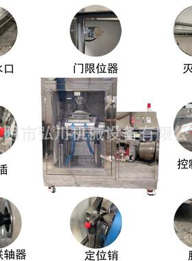 wfm小型不锈钢药店中药振动研磨机粉碎低温药材打粉机磨粉破壁机