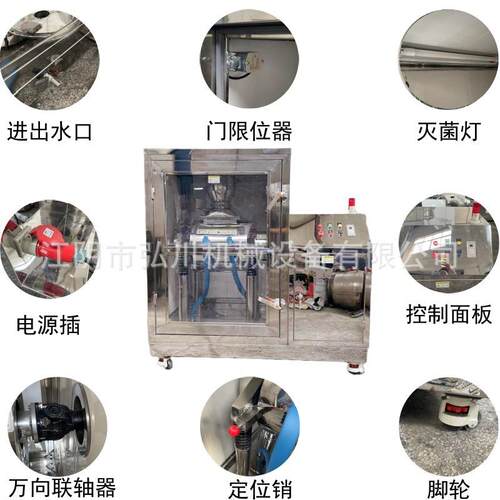 wfm小型不锈钢药店中药振动研磨机粉碎低温药材打粉机磨粉破壁机