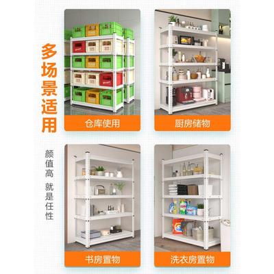 仓储货架置物架多层储物架展示架家用角钢阳台铁架子落地置物架