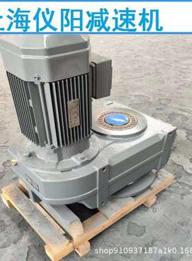 GFF157减速机变速器GFF157减速机GFF157