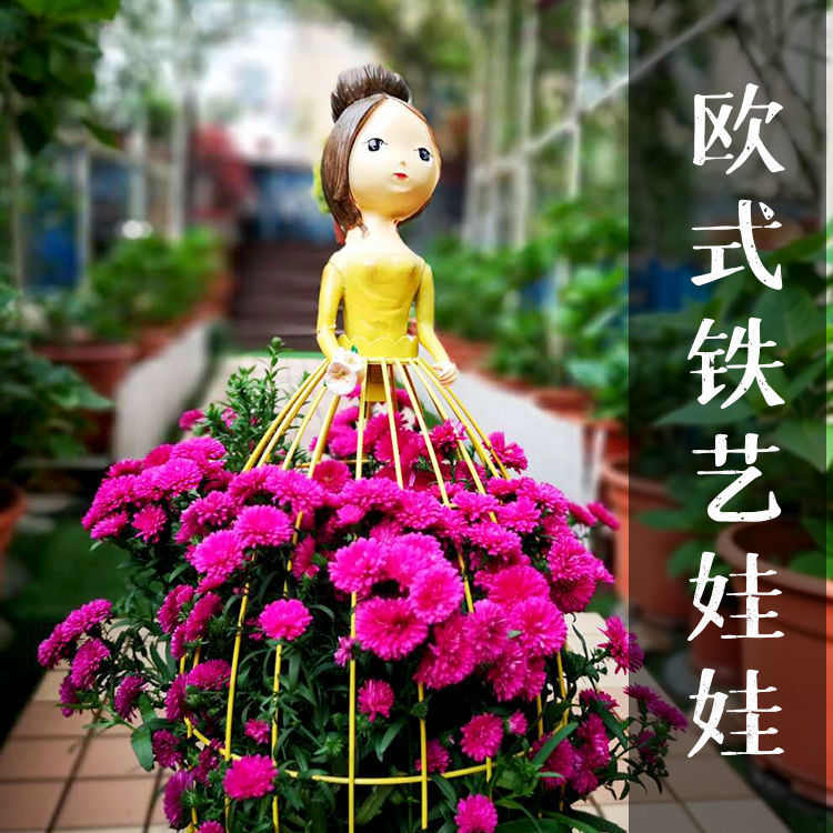 创意铁艺小女孩花架铁线莲月季爬藤架花园庭院装饰品摆件工艺弘智